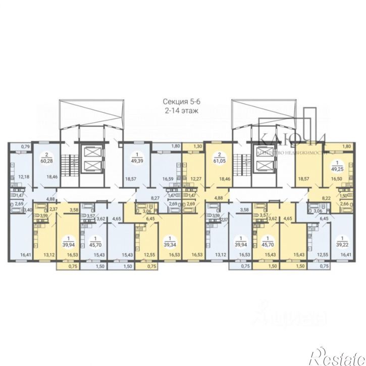 1-комн квартира Магнитогорск г., Правобережный