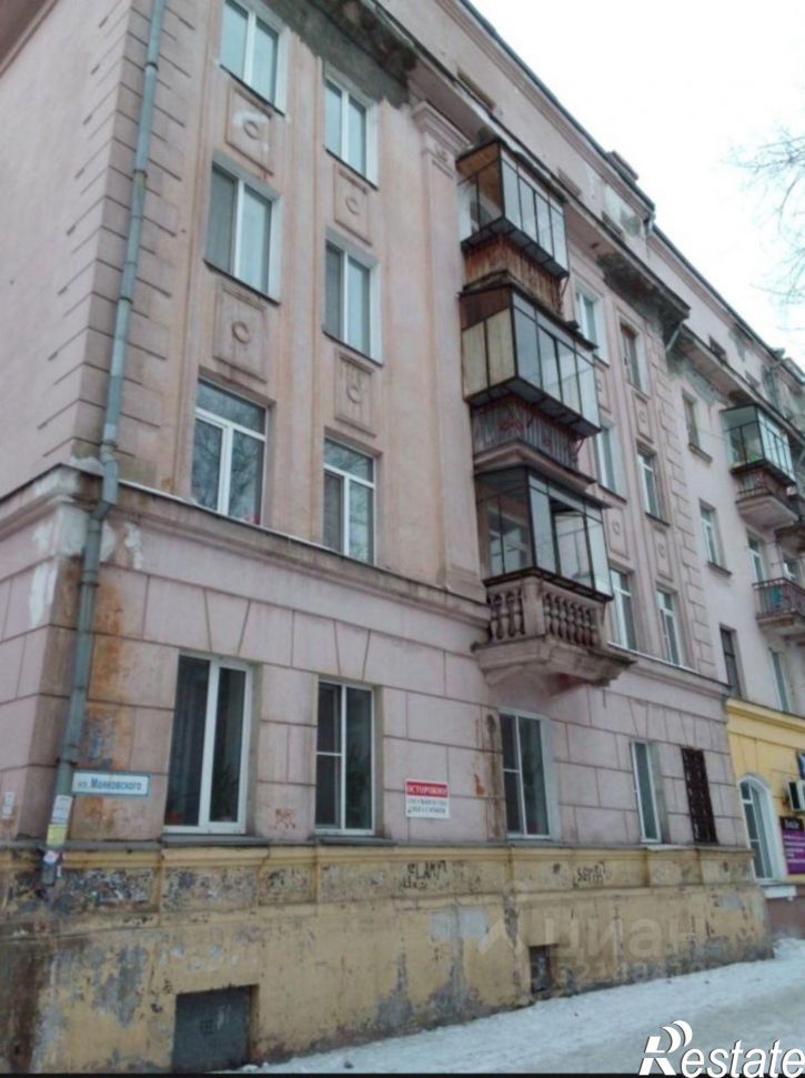 1-комн квартира ул Маяковского, 56,  д. 56