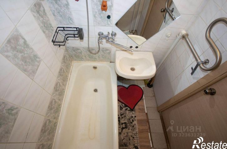 3-комн квартира ул Зеленый лог, 52,  д. 52