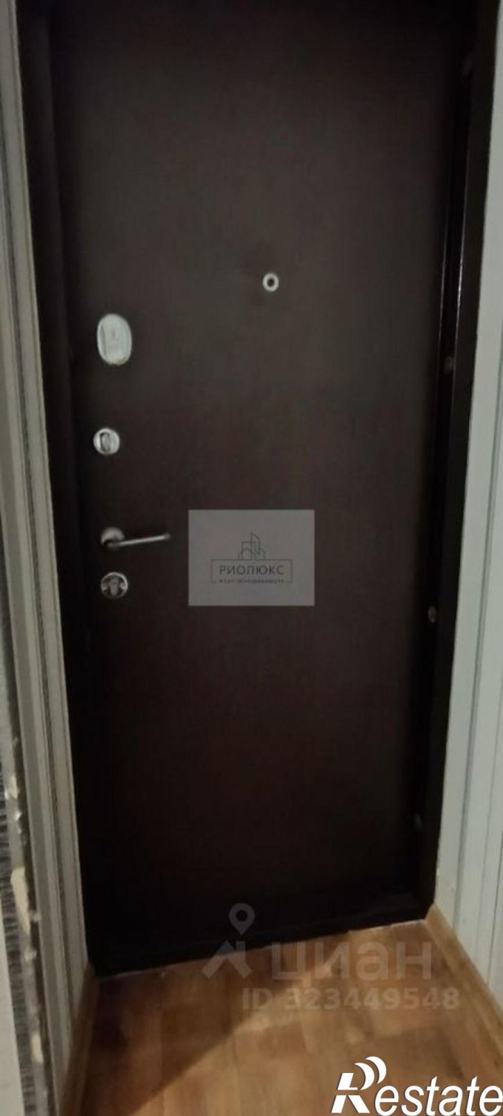 1-комн квартира ул Первомайская, 24,  д. 24