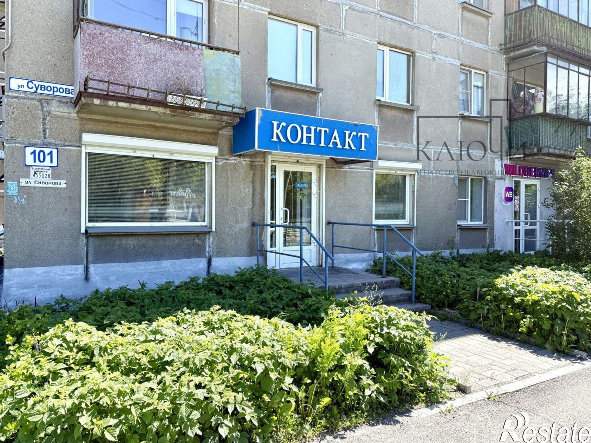 Купить офис, помещение под офис за 3 650 020 рублей на ул Суворова, 101