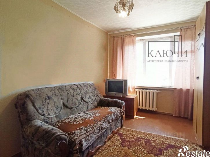 3-комн квартира улица Гагарина, 45,  д. 45