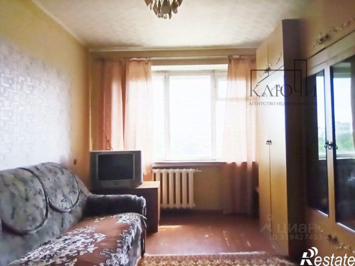 3-комн квартира улица Гагарина, 45,  д. 45