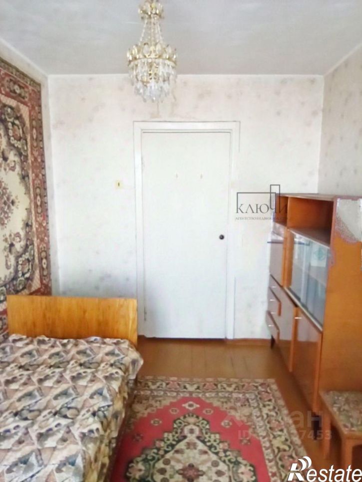 3-комн квартира улица Гагарина, 45,  д. 45