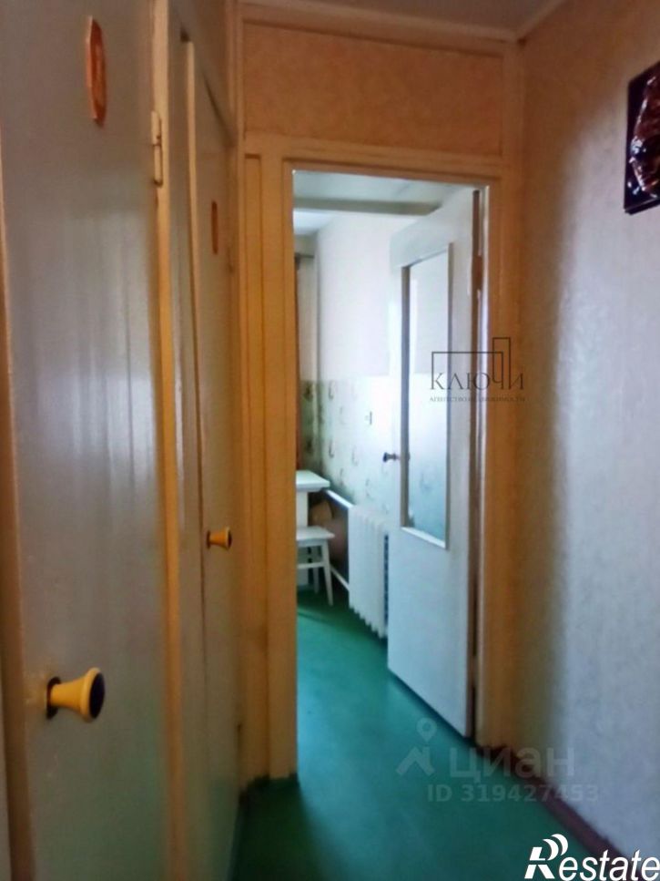 3-комн квартира улица Гагарина, 45,  д. 45