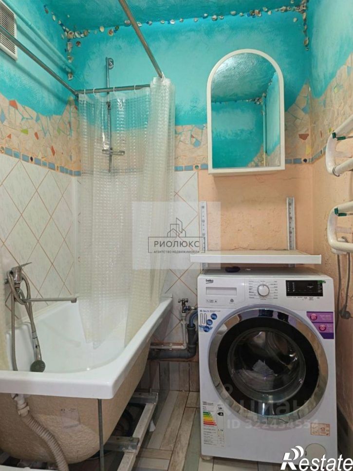 1-комн квартира улица Гагарина, 44,  д. 44