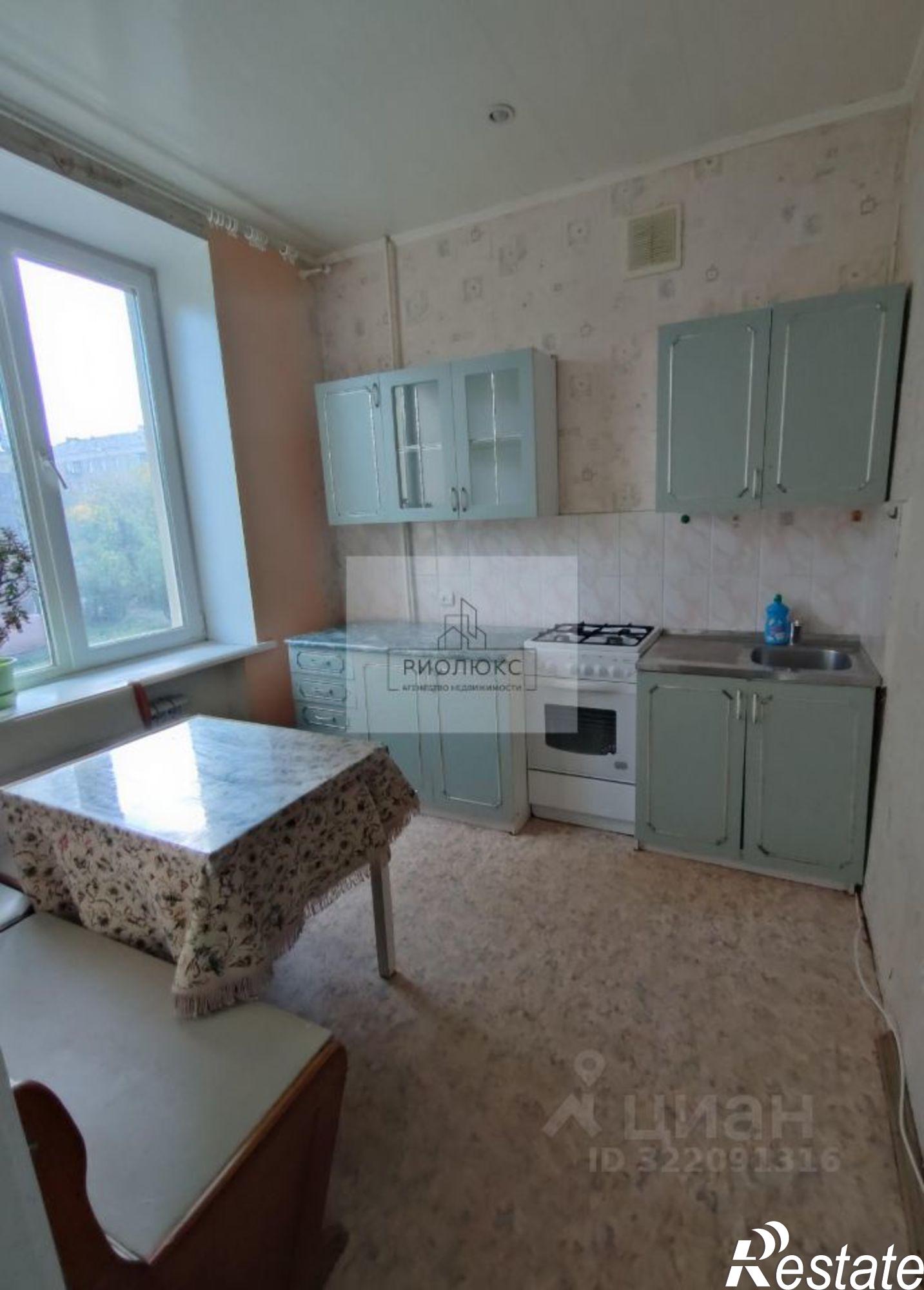 Купить квартиру за 3 440 000 рублей на проспект Карла Маркса, 13