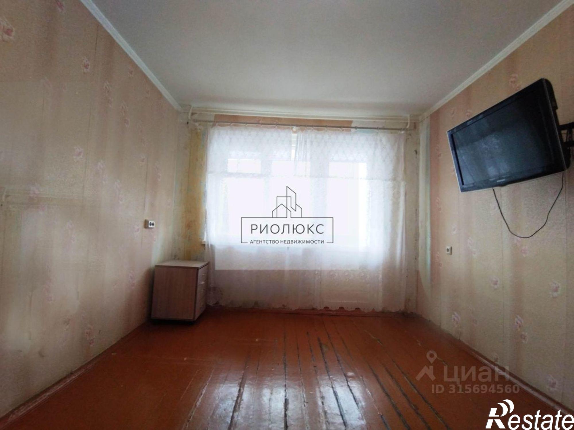 Купить квартиру за 3 300 000 рублей на улица Суворова, 138