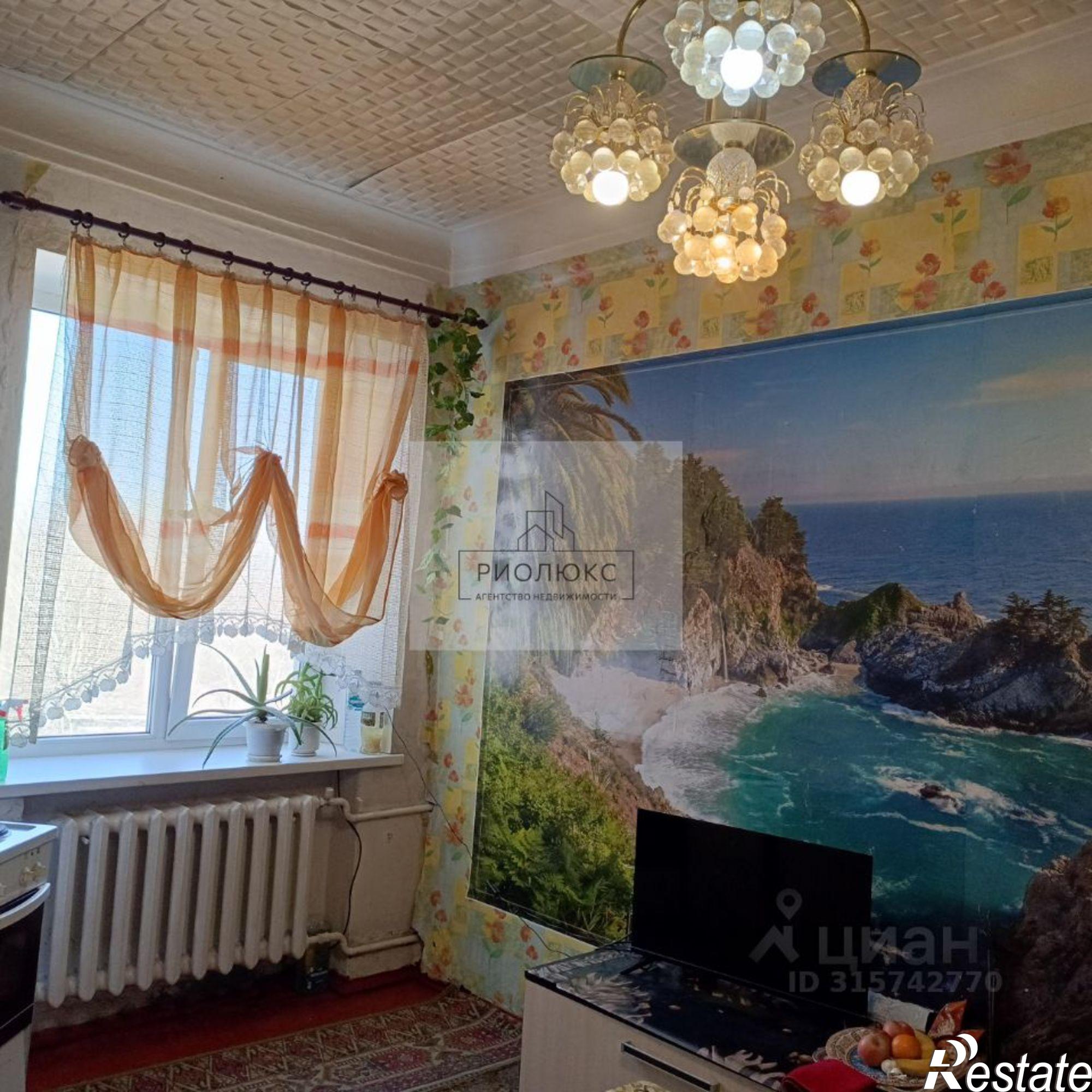 Купить квартиру за 2 800 000 рублей на улица Кирова, 204