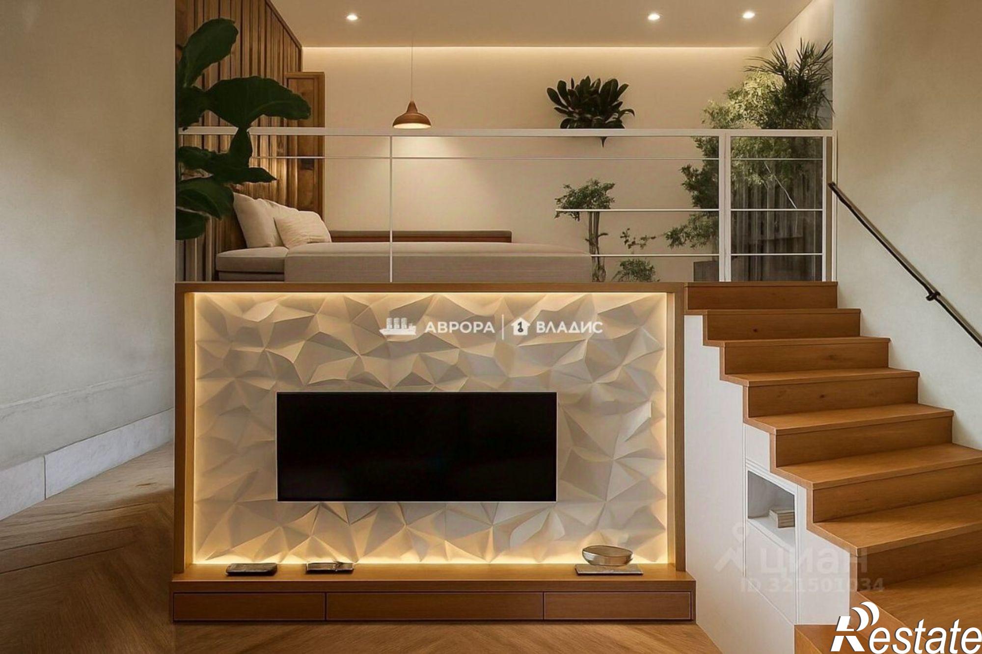 Купить квартиру за 3 700 000 рублей на Сочинская улица, 45/1