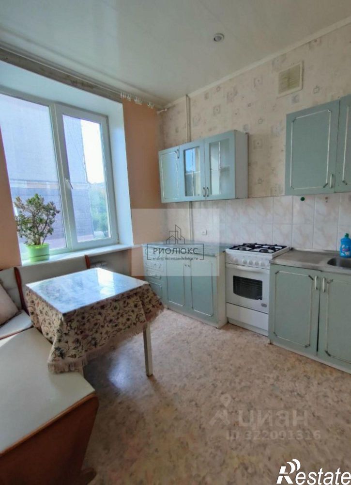 2-комн квартира проспект Карла Маркса, 13,  д. 13