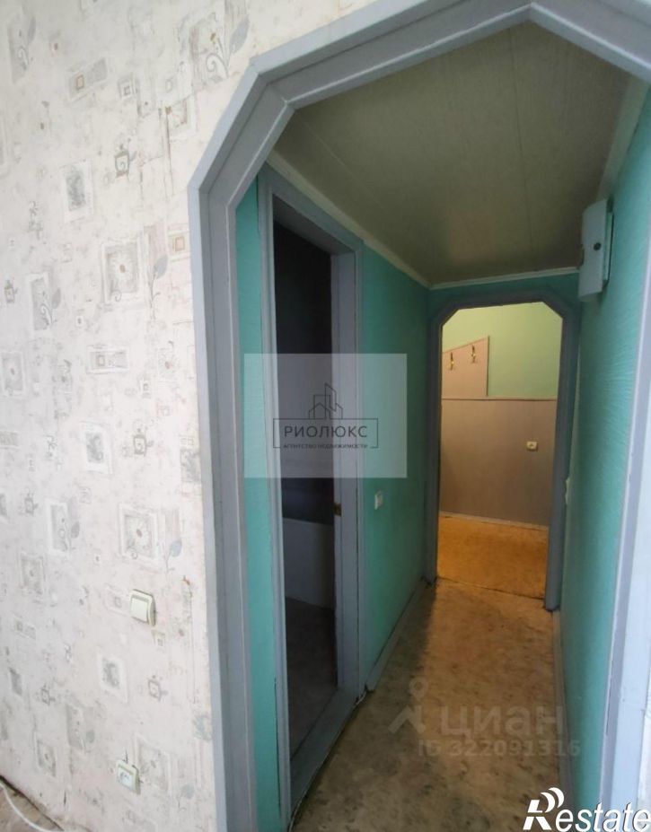 2-комн квартира проспект Карла Маркса, 13,  д. 13