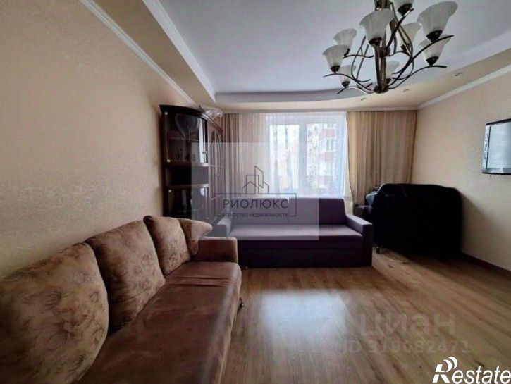 3-комн квартира проспект Ленина, 131,  д. 131