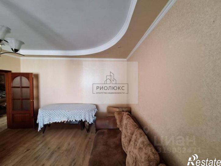 3-комн квартира проспект Ленина, 131,  д. 131