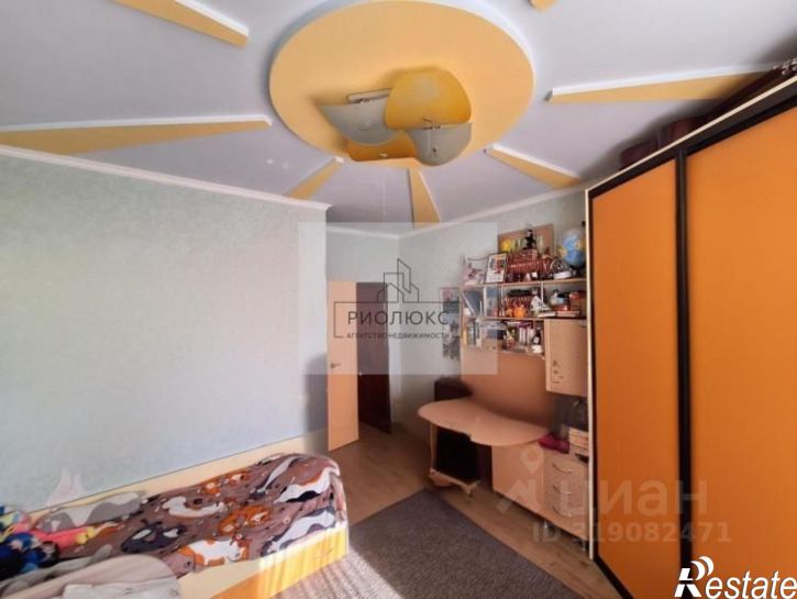 3-комн квартира проспект Ленина, 131,  д. 131