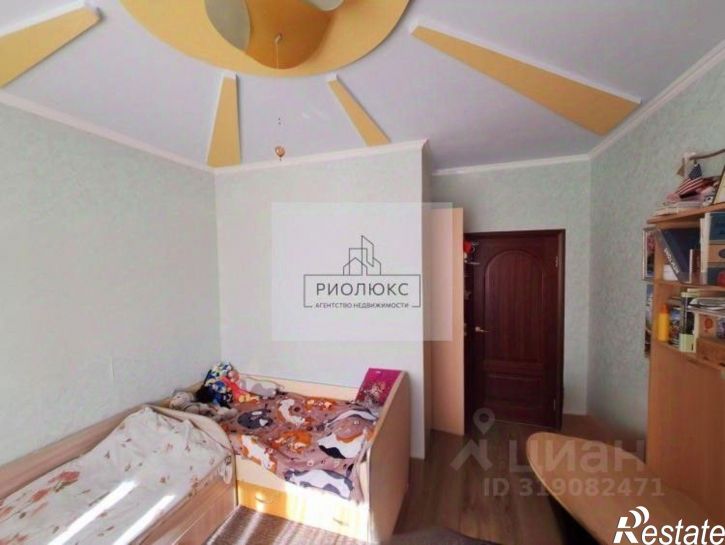 3-комн квартира проспект Ленина, 131,  д. 131