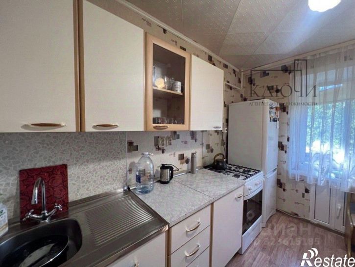 2-комн квартира улица Тевосяна, 17,  д. 17