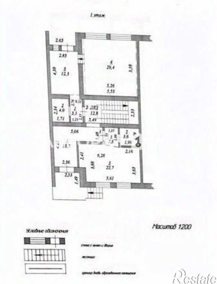 1-комн квартира Сочинская улица, 45/1,  д. 45/1
