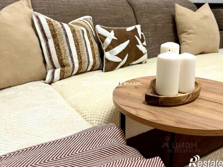 2-комн квартира проспект Ленина, 10,  д. 10