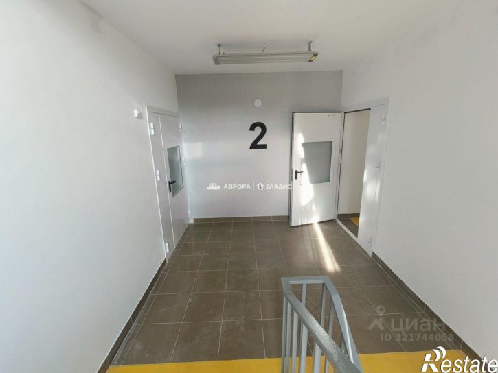 2-комн квартира улица Тевосяна, 32,  д. 32