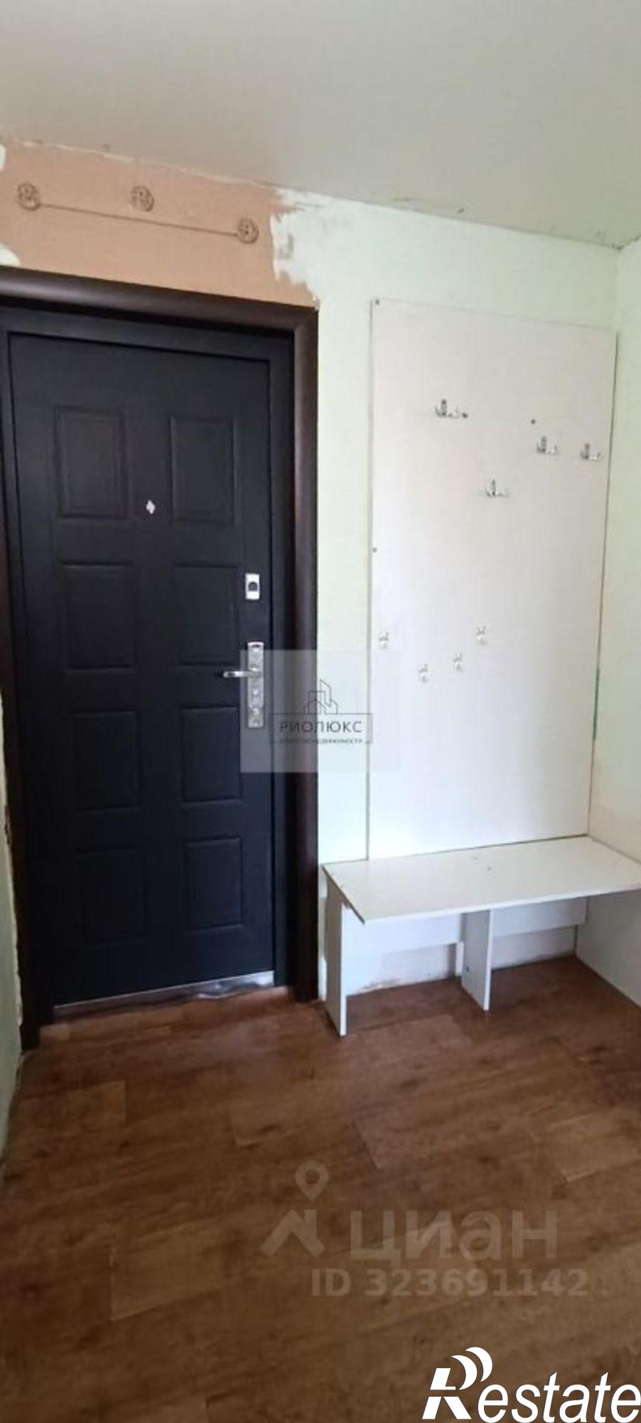 Купить квартиру за 2 750 000 рублей на улица 50-летия Магнитки, 58