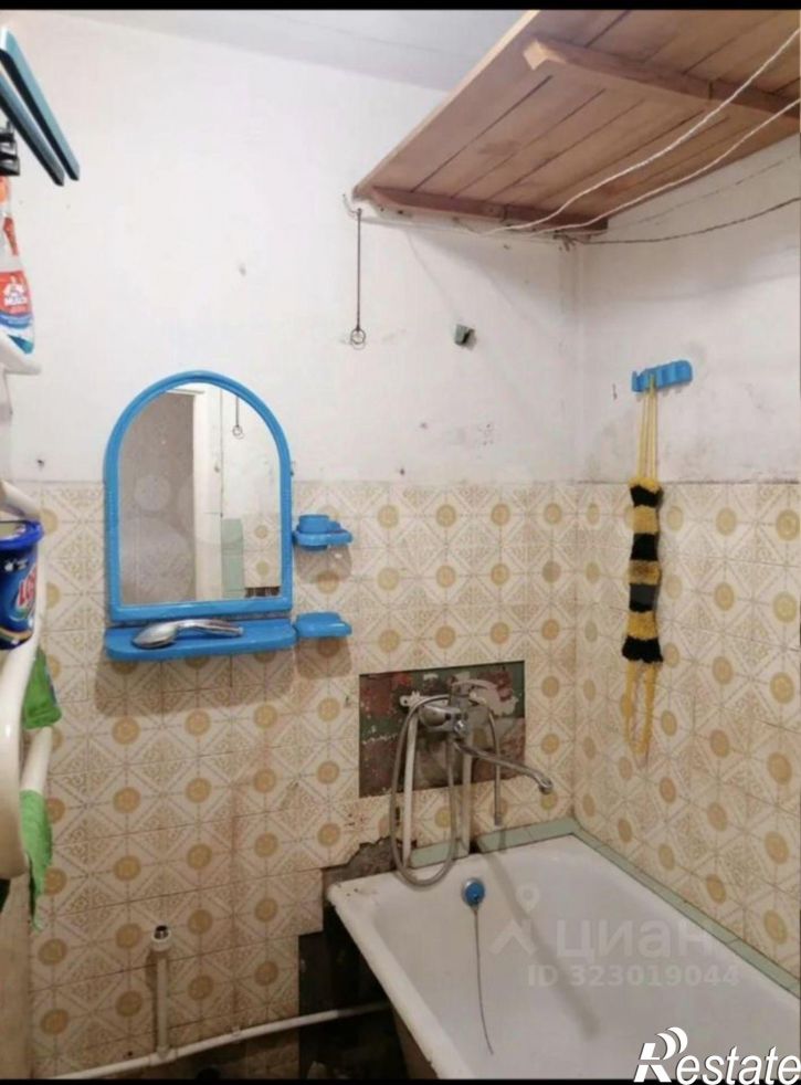 3-комн квартира улица Тарасенко, 2,  д. 2