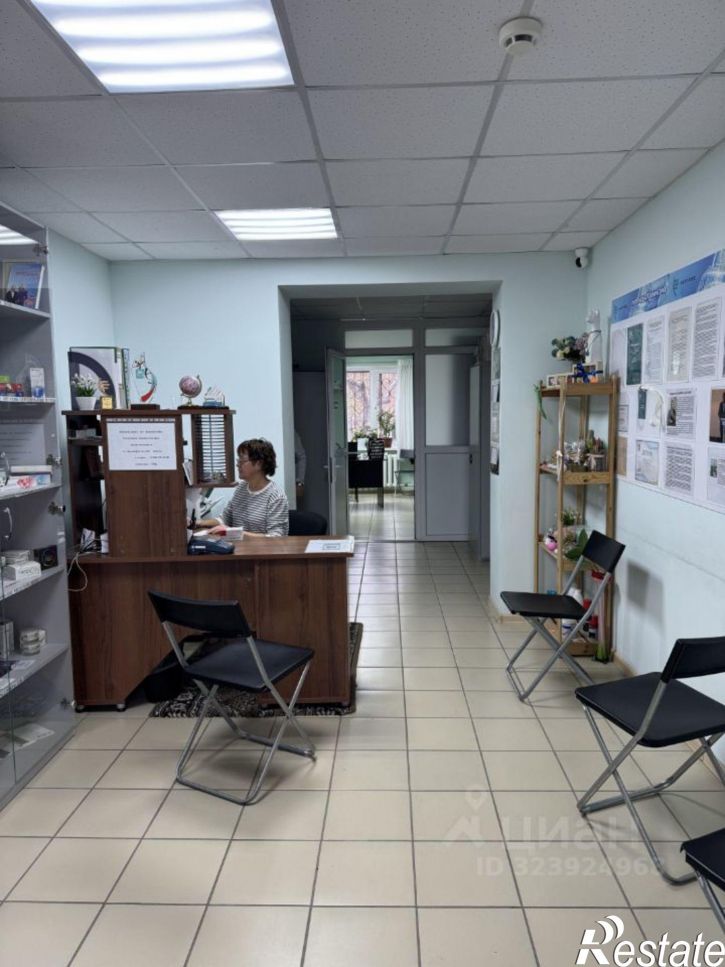 Офис пр-кт Карла Маркса, 194,  д. 194