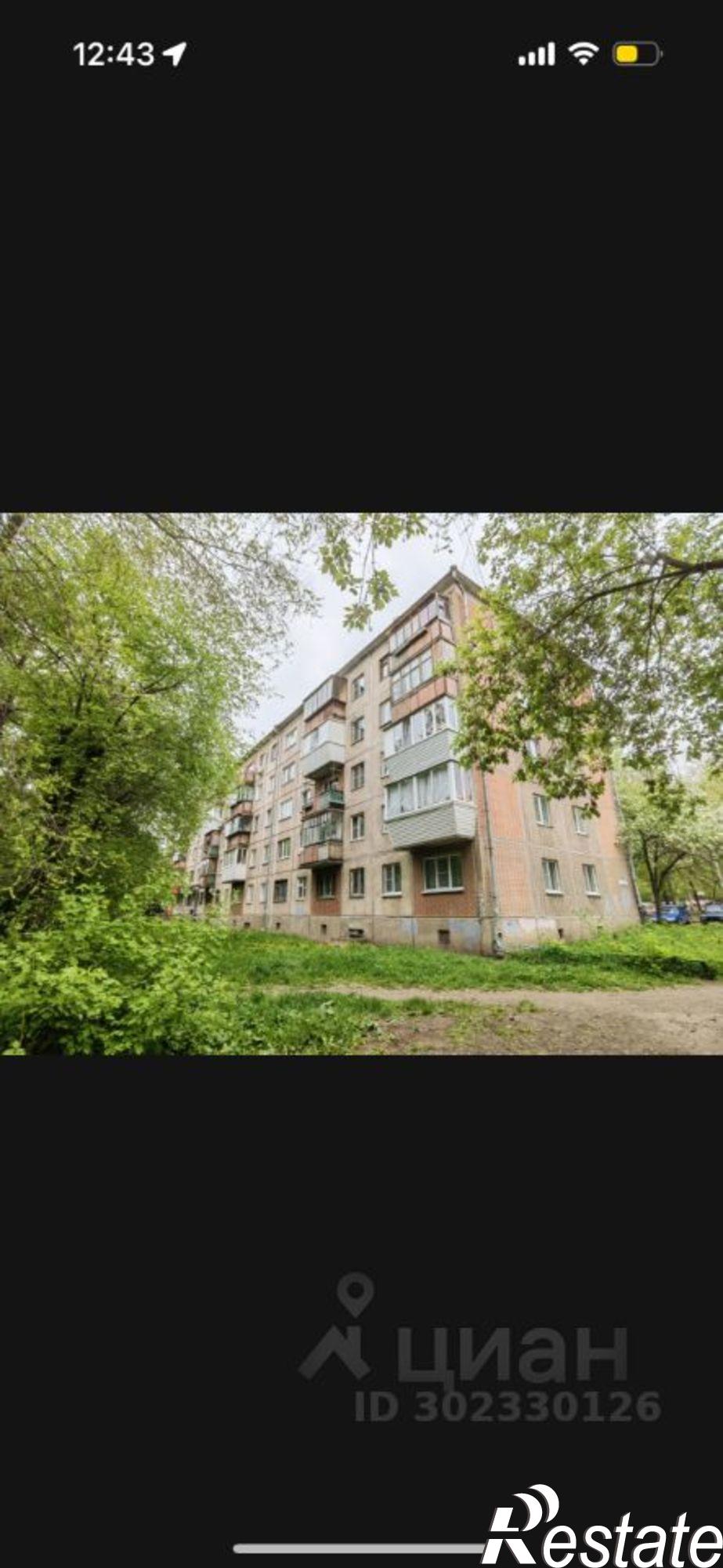 Сдать квартиру за 18 500 рублей на улица Грязнова, 49