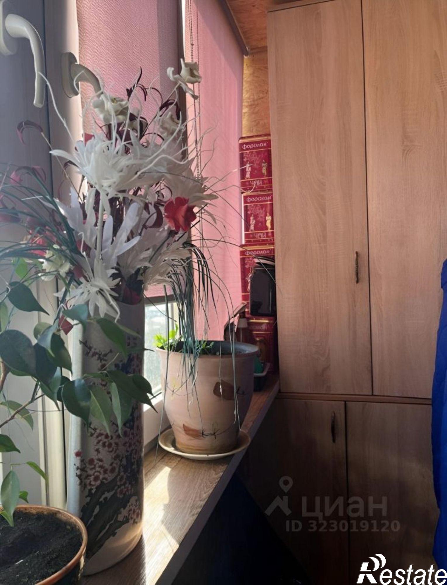 Купить квартиру за 2 399 000 рублей на улица Зелёный Лог, 15