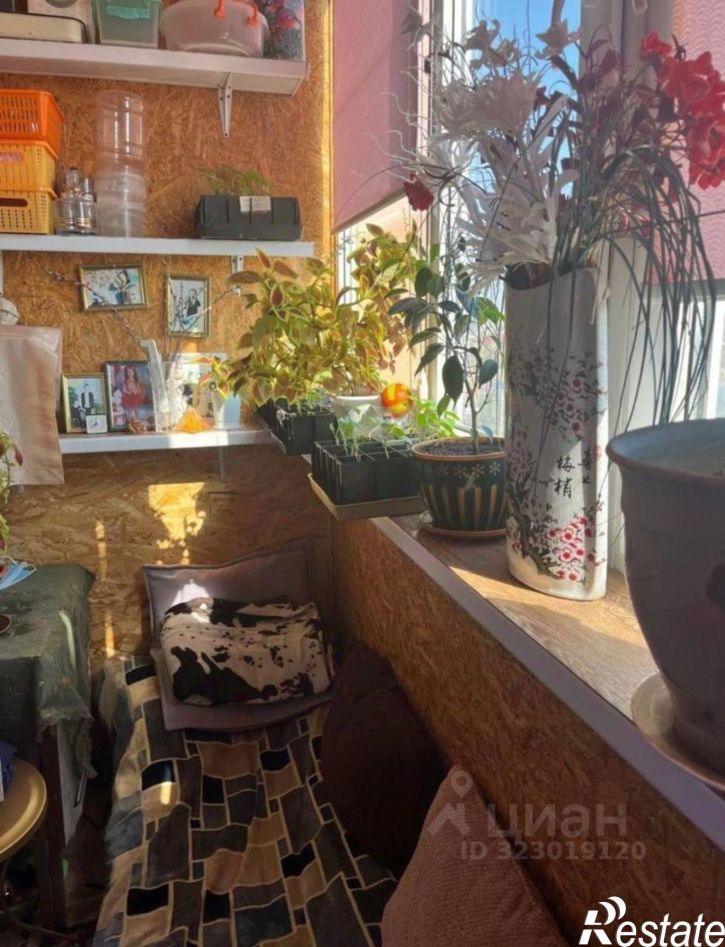 1-комн квартира улица Зелёный Лог, 15,  д. 15