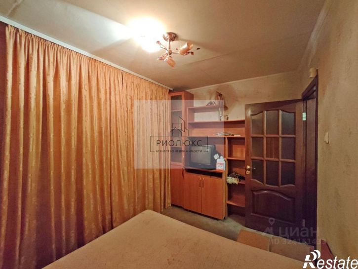 3-комн квартира улица Завенягина, 16,  д. 16