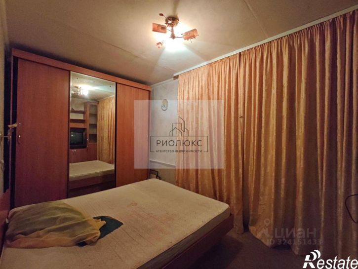 3-комн квартира улица Завенягина, 16,  д. 16