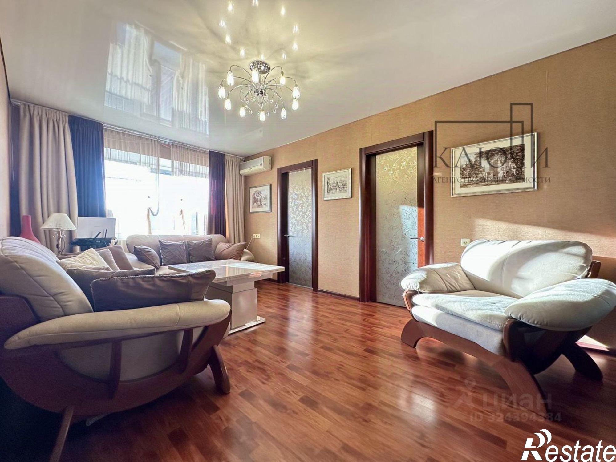 Купить квартиру за 5 600 000 рублей на улица Доменщиков, 19