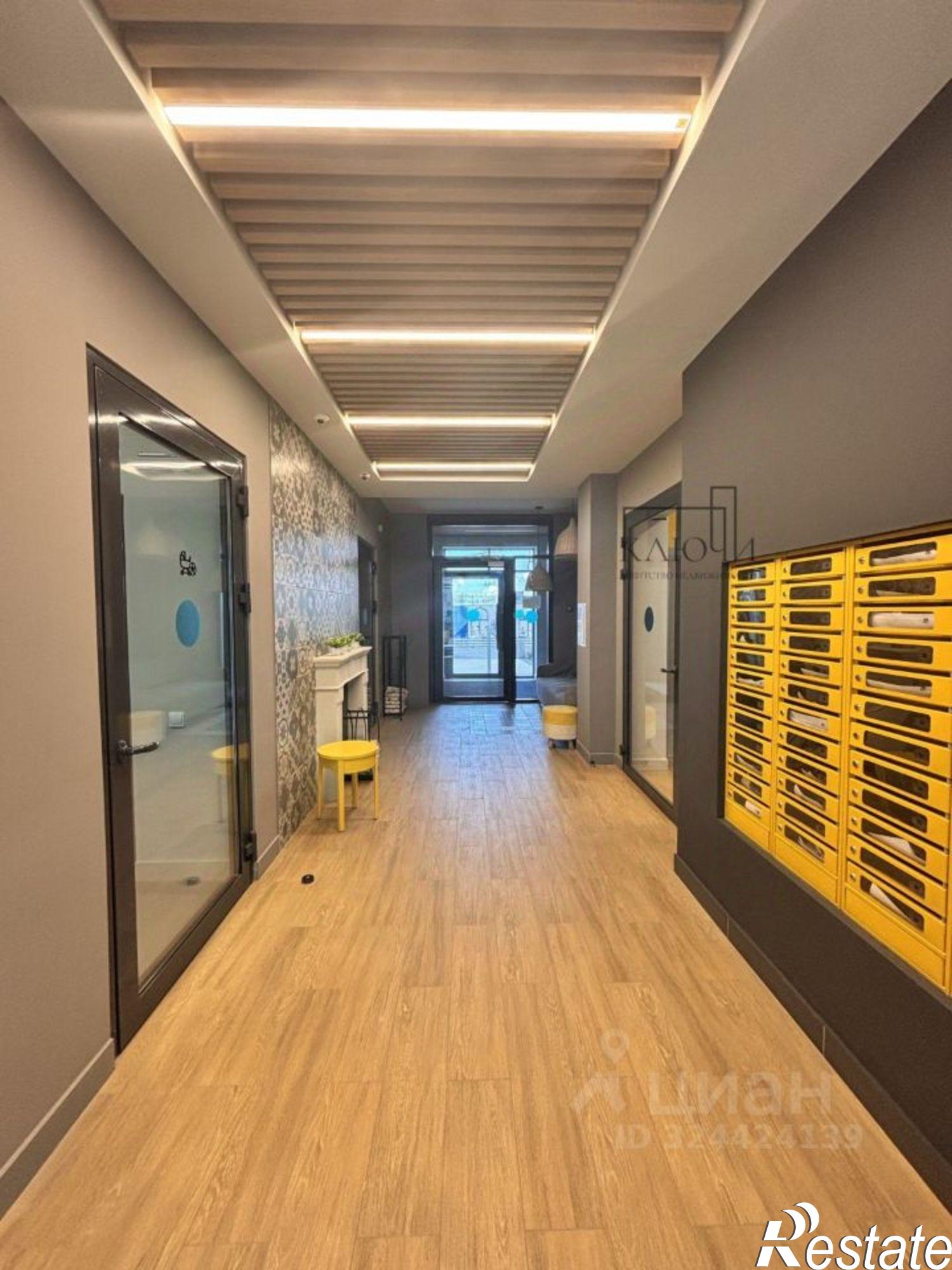 Купить квартиру за 5 097 260 рублей на Советская улица, 132