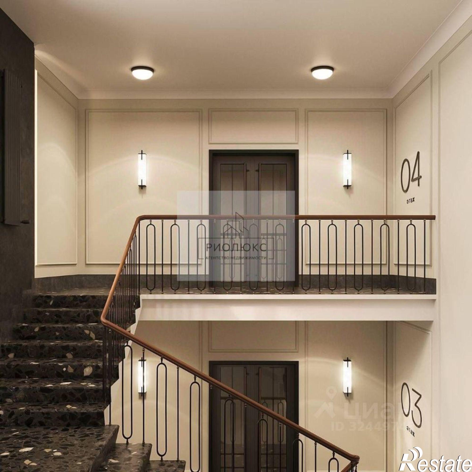 Купить квартиру за 8 130 000 рублей на проспект Карла Маркса, 27