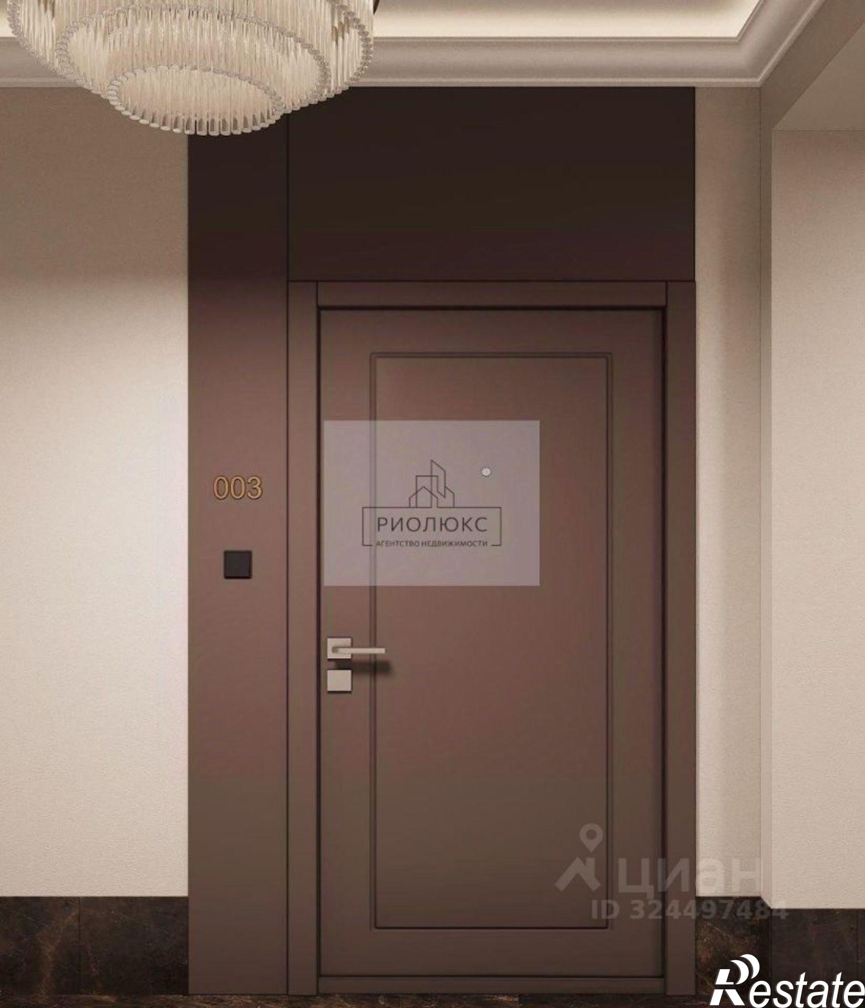 Купить квартиру за 8 130 000 рублей на проспект Карла Маркса, 27