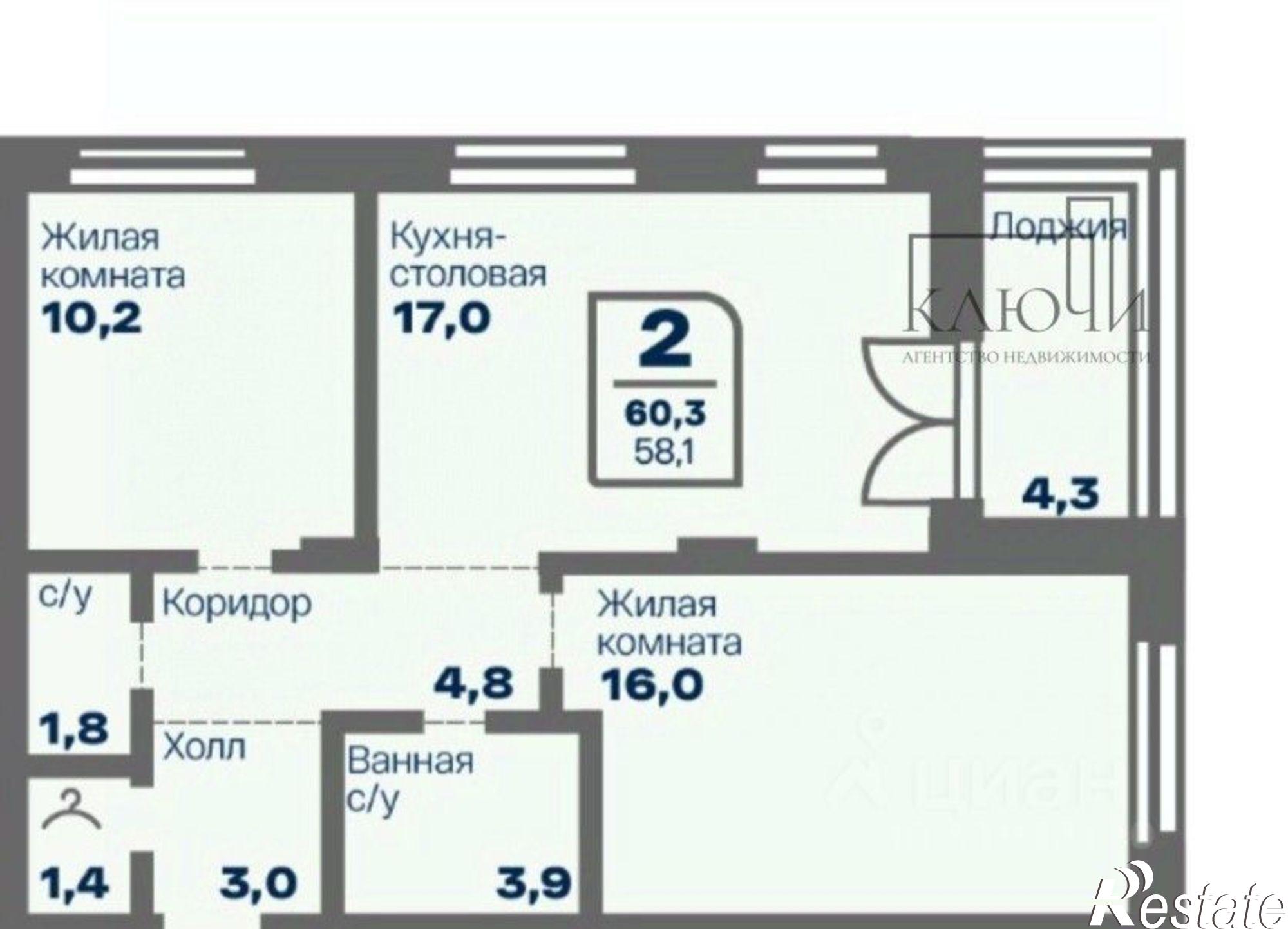Купить квартиру за 8 261 100 рублей на ул Советская, 132