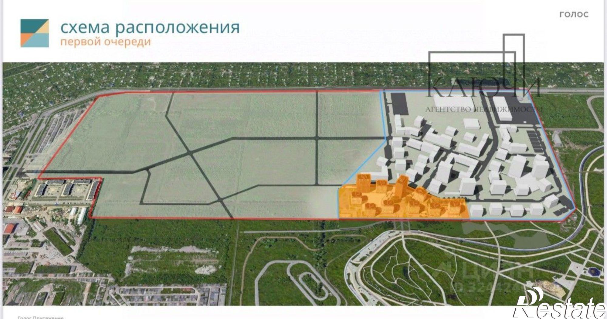 Купить квартиру за 8 261 100 рублей на ул Советская, 132