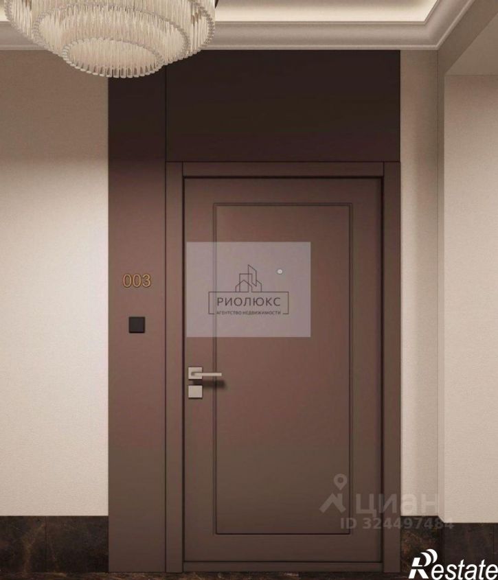 3-комн квартира проспект Карла Маркса, 27,  д. 27