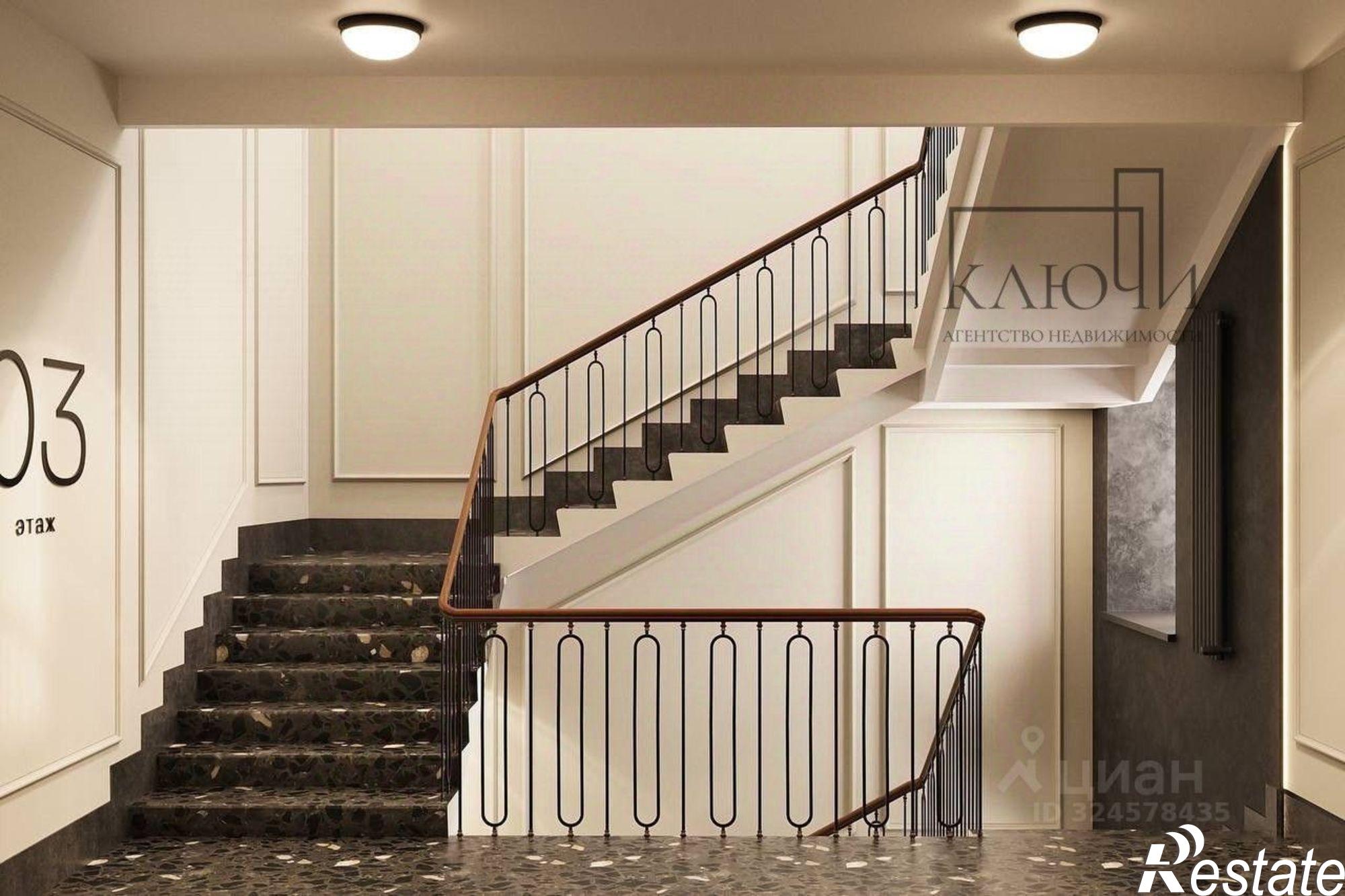 Купить квартиру за 3 550 760 рублей на проспект Карла Маркса, 27