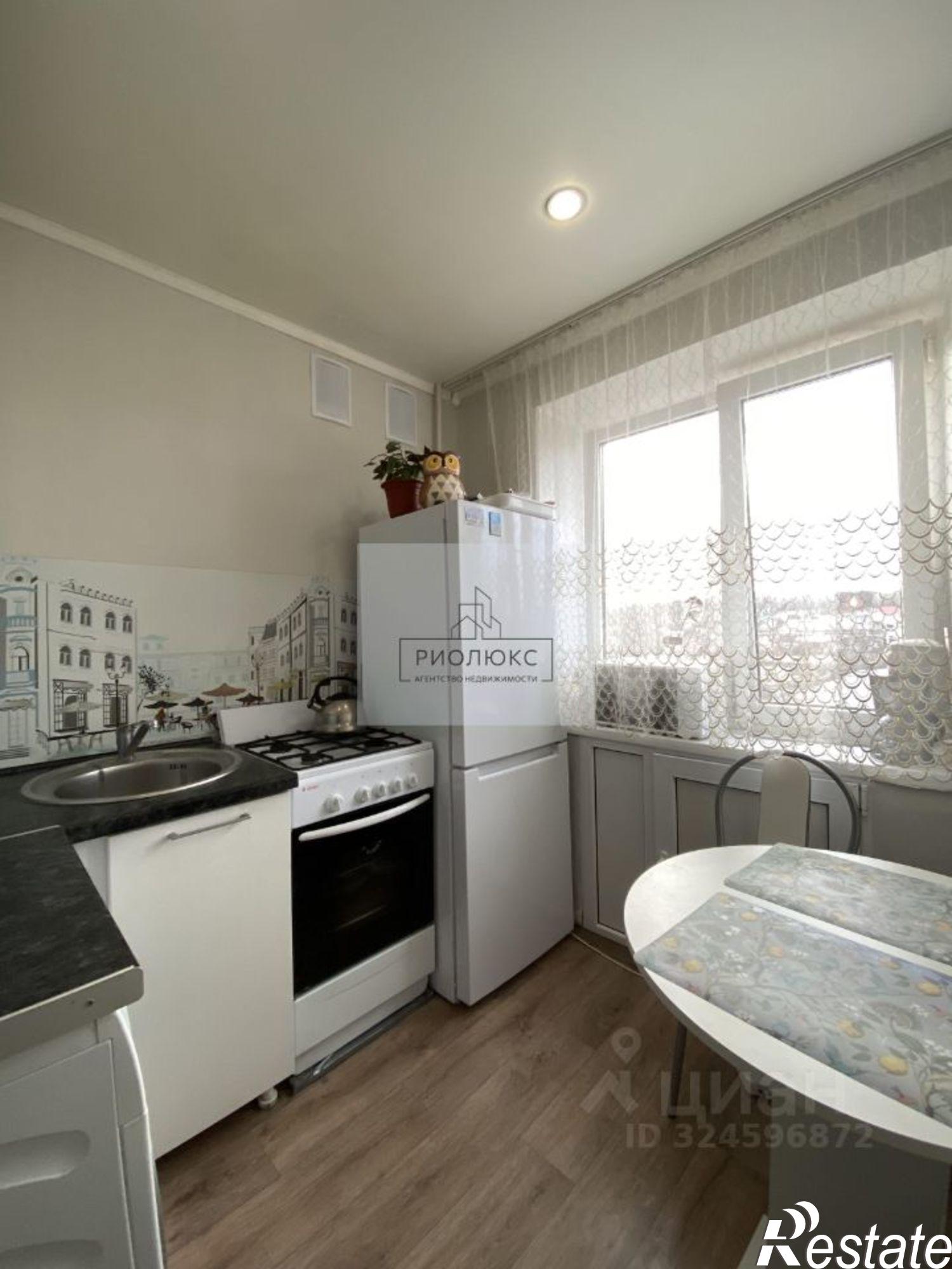 Купить квартиру за 1 900 000 рублей на Индустриальная улица, 16