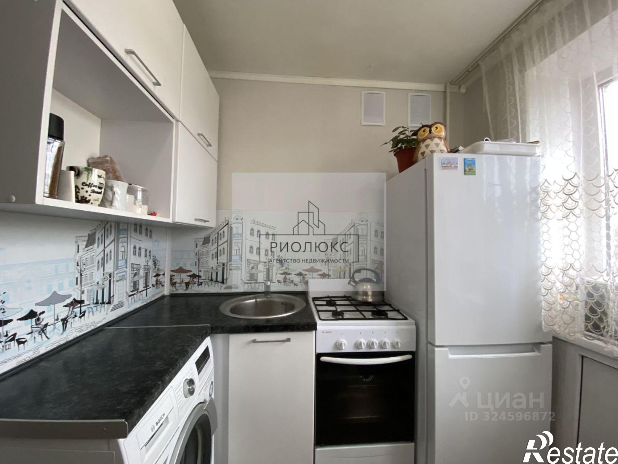 Купить квартиру за 1 900 000 рублей на Индустриальная улица, 16