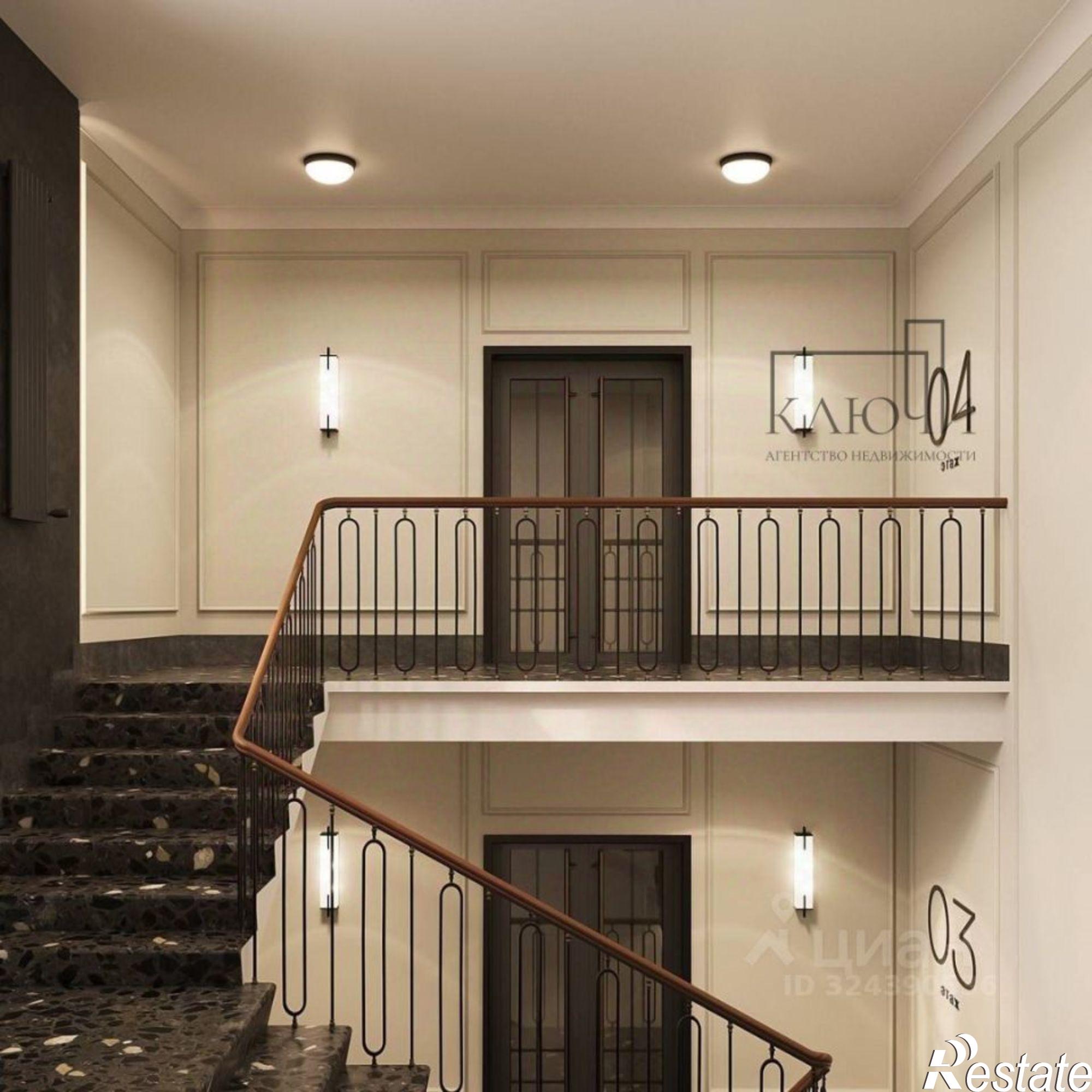 Купить квартиру за 3 590 200 рублей на проспект Карла Маркса, 25