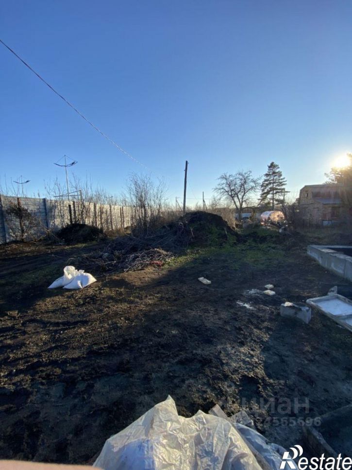 Земельный участок