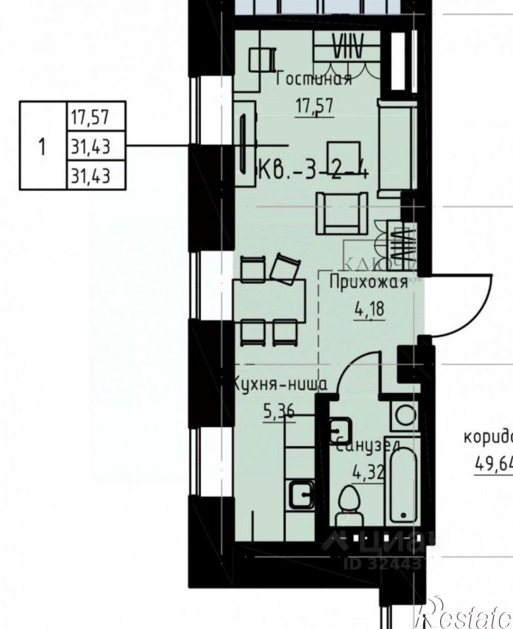 1-комн квартира Челябинская обл., Ленинский
