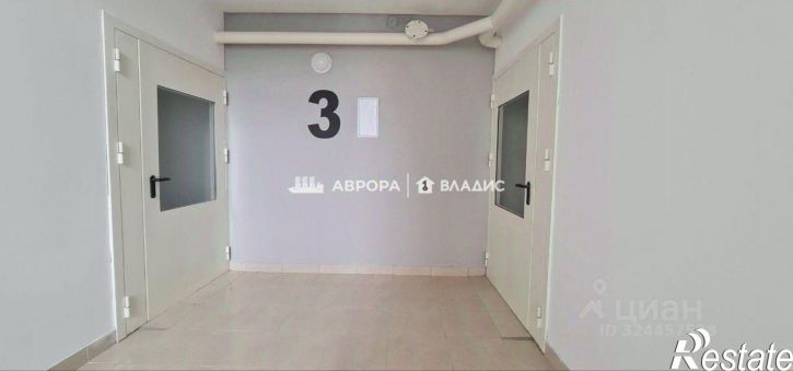 2-комн квартира улица Тевосяна, 32,  д. 32
