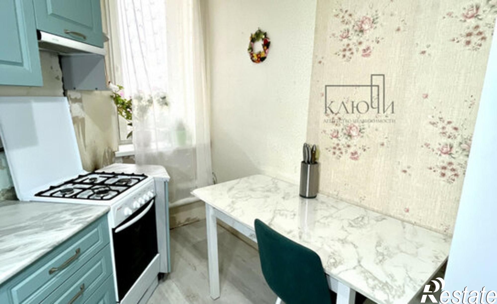 Купить квартиру за 4 950 000 рублей на проспект Ленина, 21/3