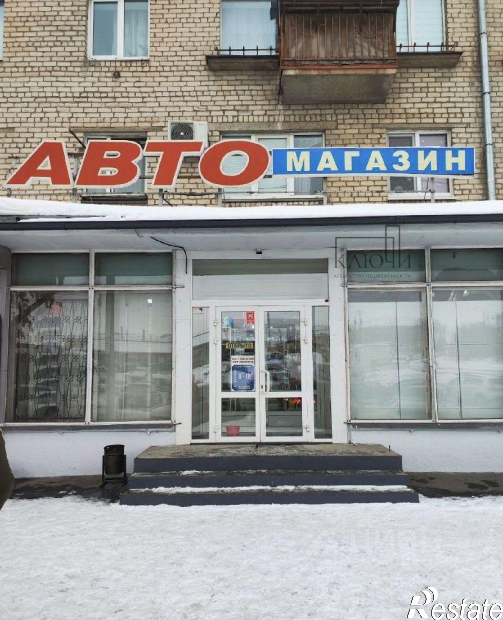 Купить торговое помещение за 74 965 000 рублей на Московская улица, 8