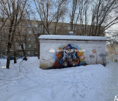 ОСЗ 17 кв м улица им. газеты «Правда», 28