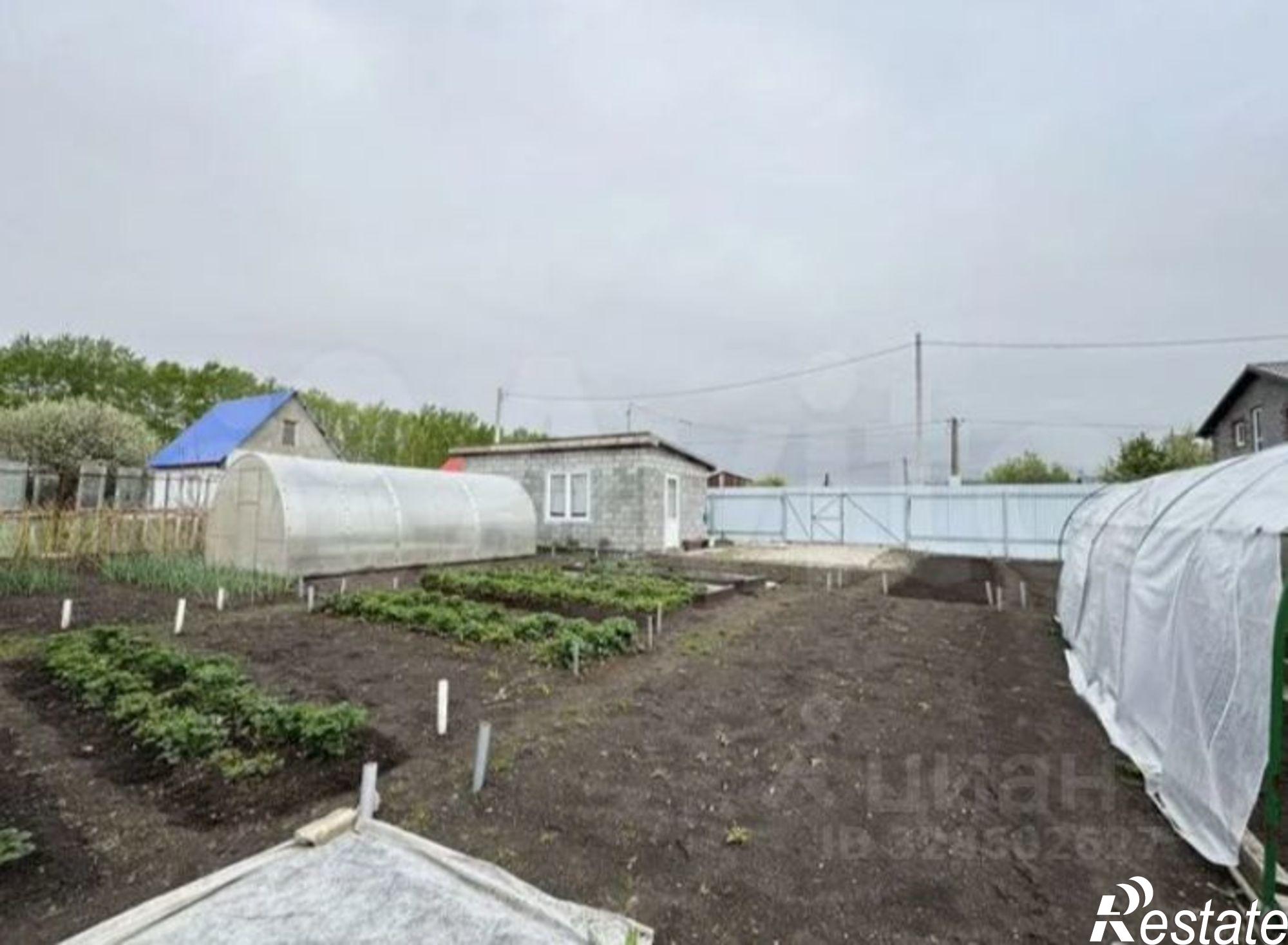Купить землю, земельный участок за 1 300 000 рублей